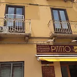 Dna Appartamento Trapani